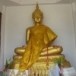วัดตราชู