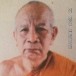 พระครูโสภณจันทโรภาส   เจ้าอาวาสวัด