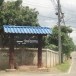 วัดห้วยกาน