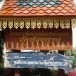 วัดห้วยกาน