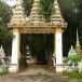 วัดป่าเมตตาธรรรม