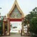 ประวัติวัดขุนทราย