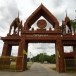 พระเจ้าใหญ่วัดหงส์