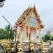 วัดศรีมงคล