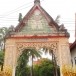 วัดศรีมงคล