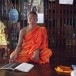 วัดกะสังข์