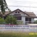 โรงเรียนอุดมวิทยานุกูล