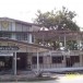 อาคารที่ว่าการอำเภอบ้านฉาง (หลังเก่า)
