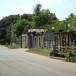 ชื่อบ้านนามเมือง 