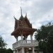 วัดลำโกฎิทอง