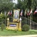 โรงเรียนบ้านละหานทราย(คุรุราษฎร์บำรุงวิทยา)