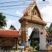 วัดคุ้มครองธรรม