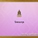 วัดคลองขุด 