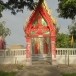 วัดหนองคู