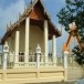 วัดสุคันธาราม  
