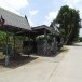 ชื่อบ้านนามเมืองบ้านห้วยส้านผาบ่อง