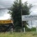 วัดโพธิ์สว่าง บ้านนางั่ว ตำบลนางั่ว