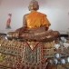 ประวัติวัดเสาธง  อำเภอบางบาล