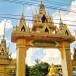 พระพุทธรูปปางรำพึง