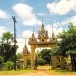 พระพุทธรูปปางรำพึง