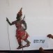 การทำตัวหนังปราโมทัย