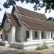 วัดนครหลวง