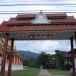 วัดบ้านไร่