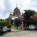 ชื่อบ้านนามเมือง บ้านห้วยเดื่อ  หมู่ที่  ๙ 