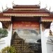 วัดเจ็ดยอด