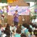 นายสมบัติ  โล่ห์ทอง