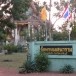 วัดพรหมเสนาราม