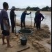 ธนาคารปู กลุ่มพลาอู่ตะเภาสามัคคี