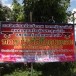 พระครูสถิตสุทธิคุณ