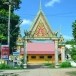 ประวัติบ้านหนองขาม