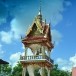 ประวัติบ้านหนองขาม