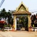 วัดคุ้มครองธรรม