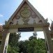 วัดบ้านหนองแขม
