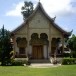 ชื่อบ้านนามเมือง