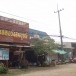 บ้านวังบริบูรณ์ หมู่ที่ 16 ตำบลวังสมบูรณ์