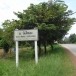 บ้านวังศรีทอง หมู่ที่ 2 ตำบลวังใหม่