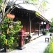 ลานวัฒนธรรม 