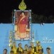 นาฏศิลป์โรงเรียนบ้านชุมแสง