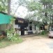 องค์การบริหารส่วนตำบลพระธาตุขิงแกง