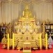 วัดป่าสาลวัน 