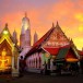 วัดมหาธาตุวรวิหาร จังหวัดเพชรบุรี