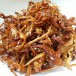 เห็ดสามรส