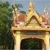 วัดวังสะพุงพัฒนาราม