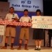 โรงเรียนภัทรบพิตร