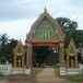 วัดกาทึ้งสามัคคีธรรม