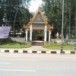 วัดควนอินทนินงาม 